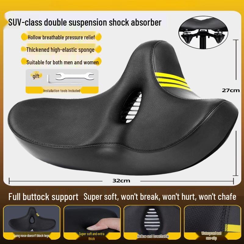 Lishi Comfort Mountain Bike Saddle