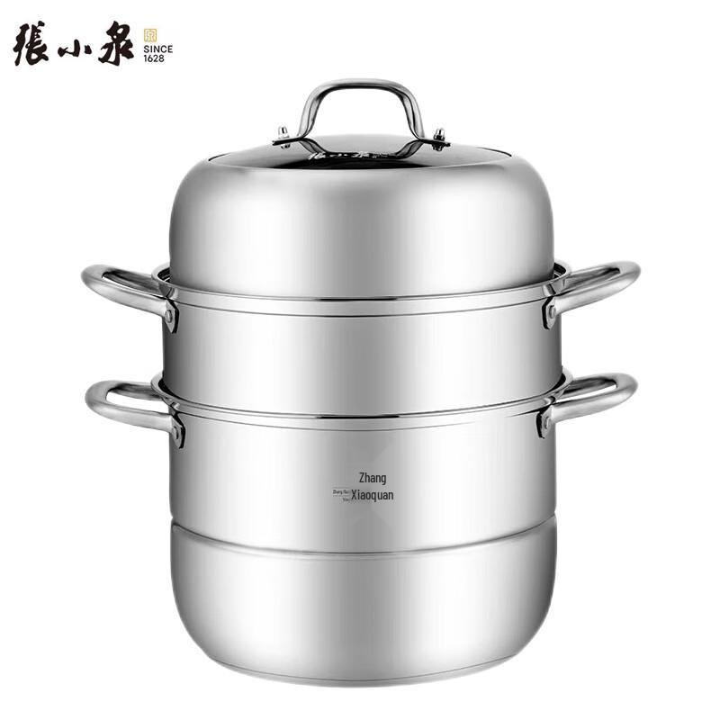 Zhang Xiaoquan 28cm 3-Layer Stainless Steel Steamer Pot
