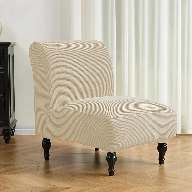 

Elastic Armless Chair Cover Solid Color Stretch Chair Slipcover Removable Single Sofa Covers for Bar Living Room