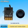 Wireless Remote Control Switch for 30A 220V Home Appliances