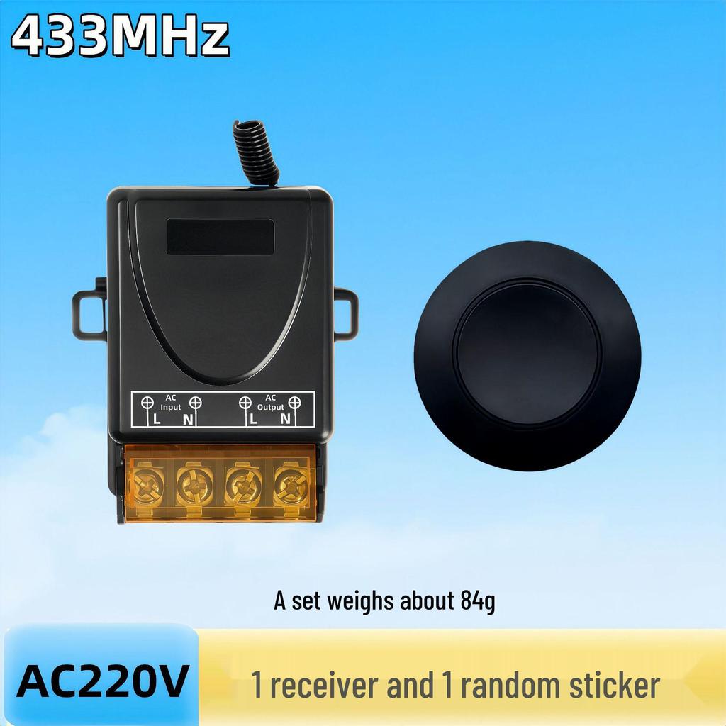 Wireless Remote Control Switch for 30A 220V Home Appliances