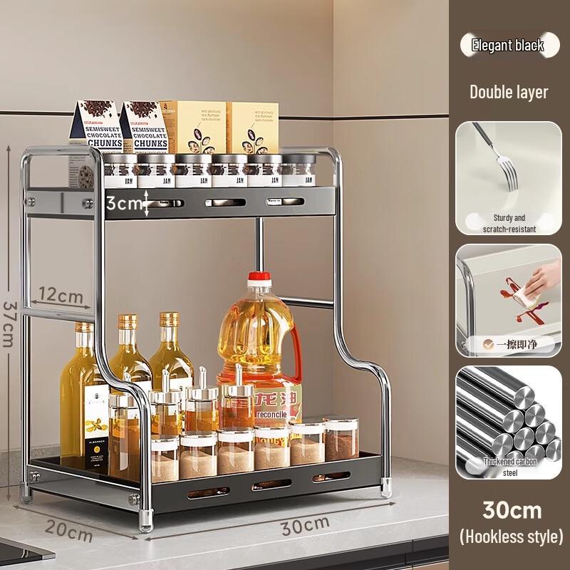 Zhaoran 1-Tier Aluminum Kitchen Countertop Spice Rack with Hooks