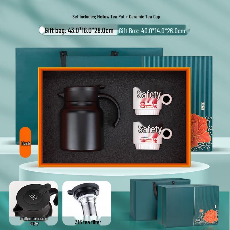 Pabei Tea Kettle and Double Cup Gift Set