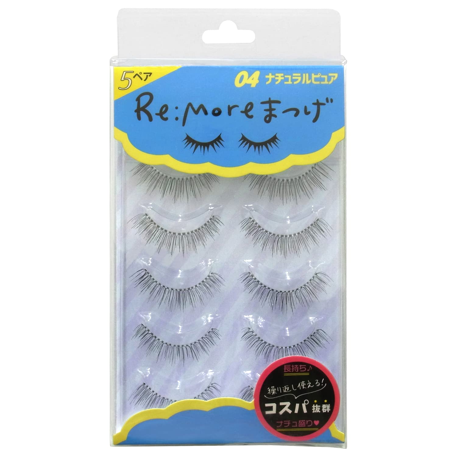 

BN Rimowa Eyelashes Natural Pure RME-04 (5 pairs) чёрный