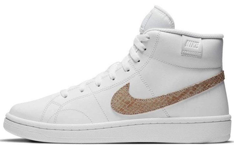 

Nike Court Royale 2 Mid White Snakeskin Swoosh Women s DD9666-100 36.5