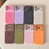 High-End Magnetic Window Case for iPhone 17 Pro Max - Contrasting Colors for Apple 16/15 Models