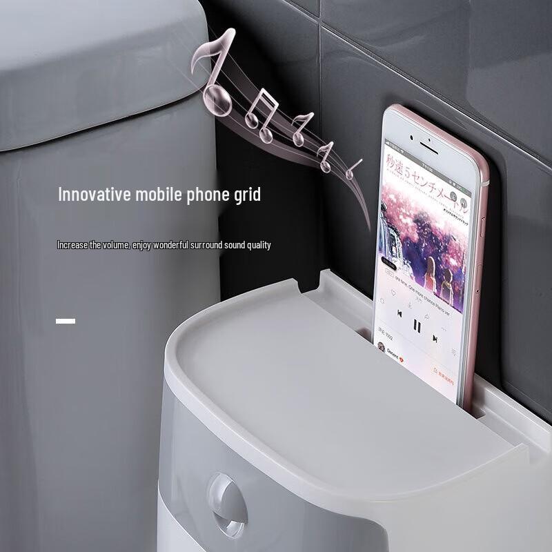 ecoco Wall-Mounted Waterproof Double-Layer Tissue Box with Storage