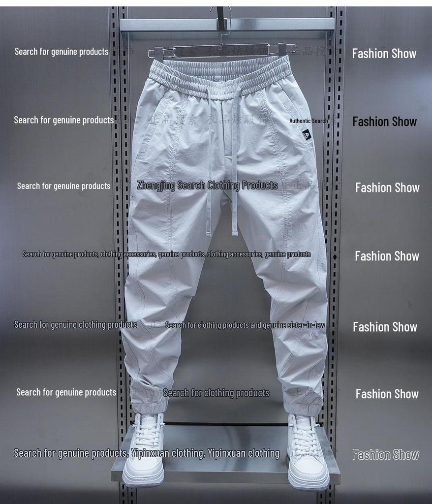 Men's Spring/Summer Casual Solid Color Harem Pants - Elastic Waist, Trendy, Versatile, Small-Leg Overalls
