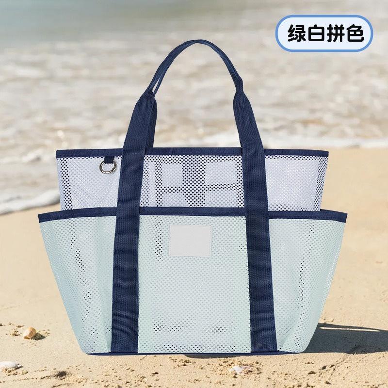 Mesh Portable Beach Bag Large Capacity Travel Swimsuit Storage Bag Portable Swimming Vacation Storage Bag