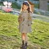 FULUOMI Girls' Apricot Windproof Mid-length Trench Coat
