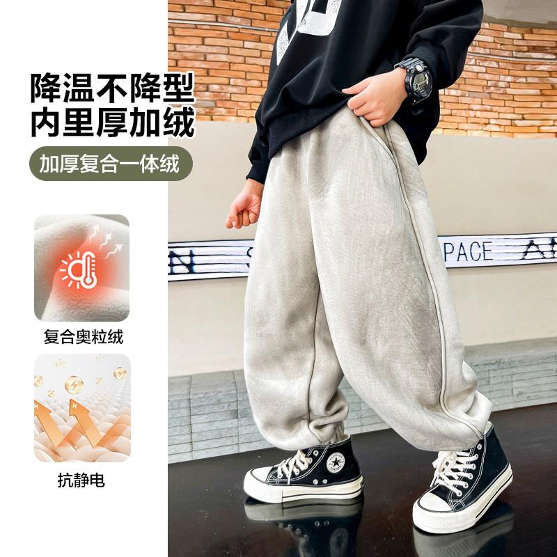Boys Fleece Lined Sweatpants Winter Loose Warm Sports Pants Kids Casual Trousers