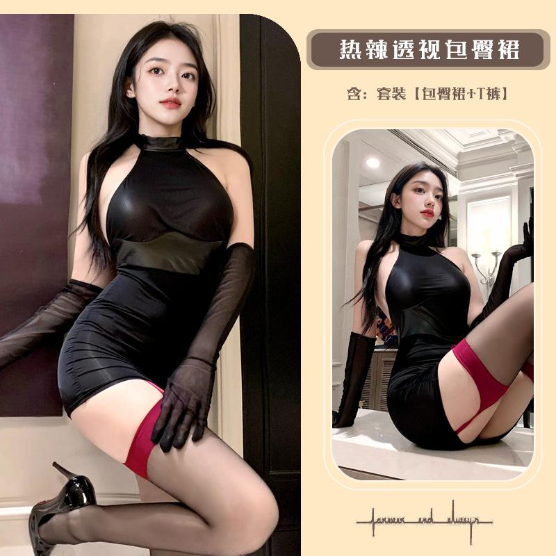 Sex underwear sexy hot temptation lace splicing secretary dress neck wrap hip skirt uniform suit