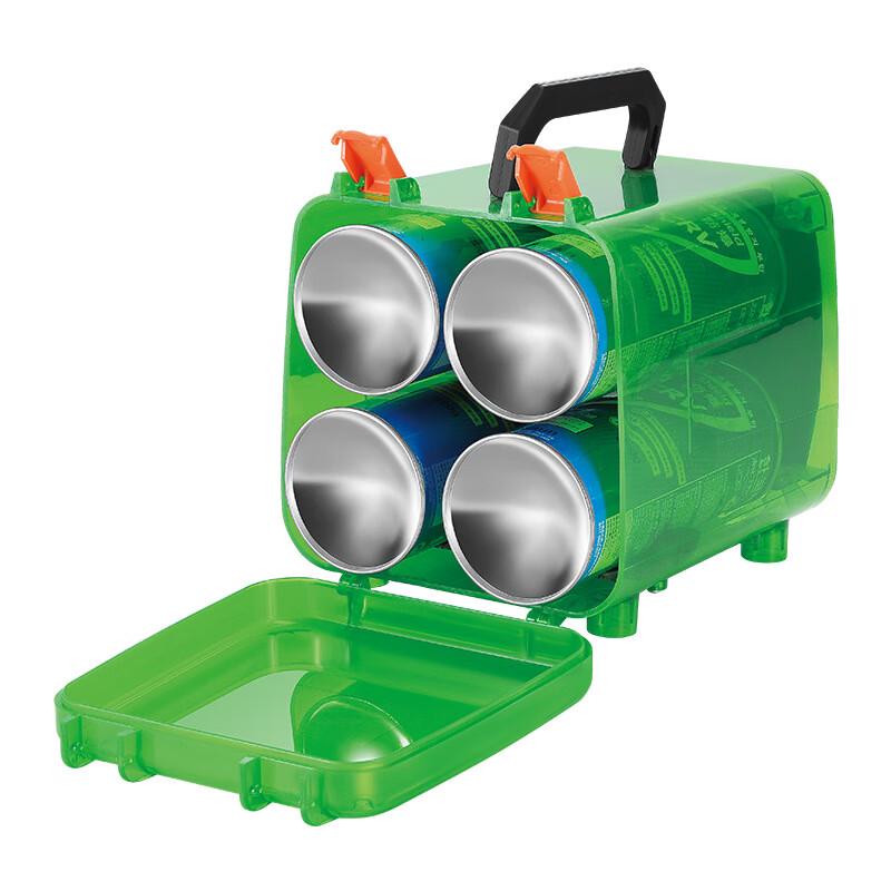 ZISIZ BRS-Q5 Butane Gas Canister Storage