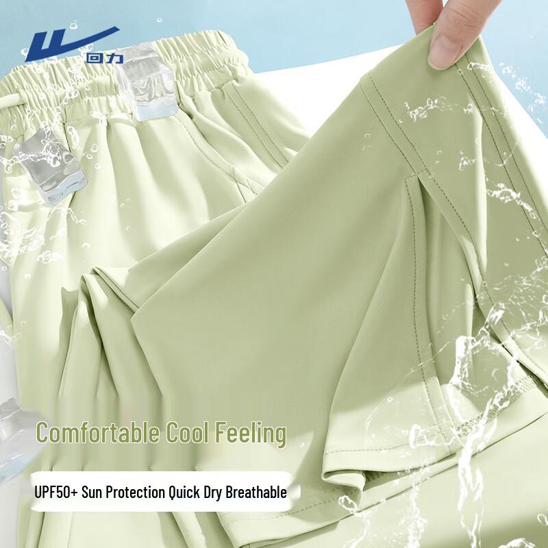 Warrior Women s Ice Silk Straight-Leg Casual Pants S