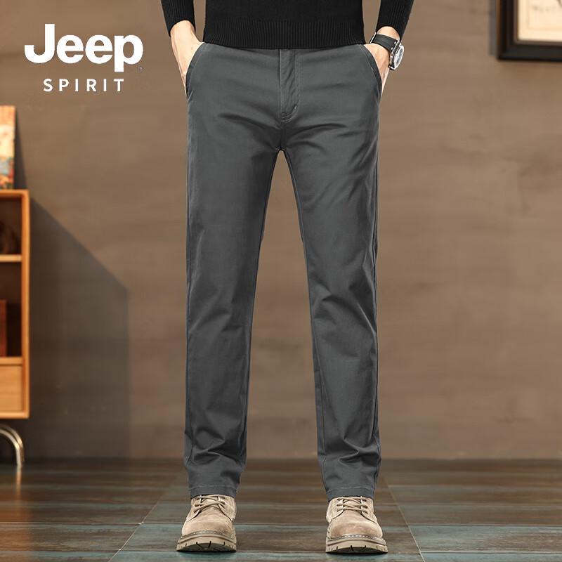 JEEP SPIRIT Men's Straight-Leg Versatile Casual Pants 588