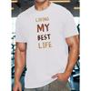 Men's T-Shirt - Casual Crew Neck Tee, Geometric Pattern, Slight Stretch, Regular Fit for Sports, Beach, Weekend Outings - Summer Top - For Men