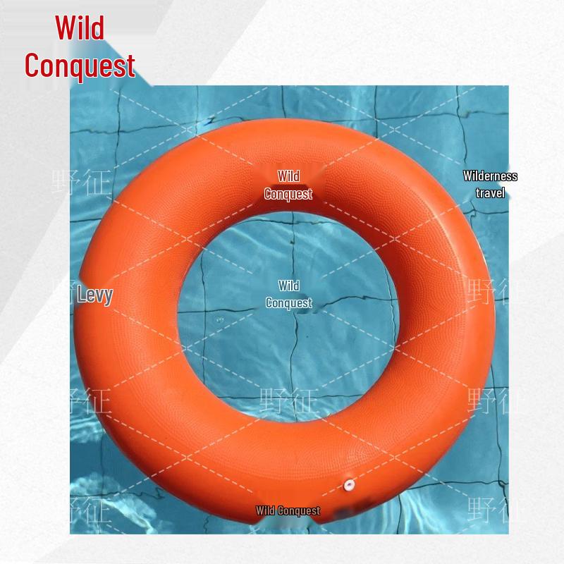 Wild Expedition Heavy-Duty PVC Swimming Ring 50