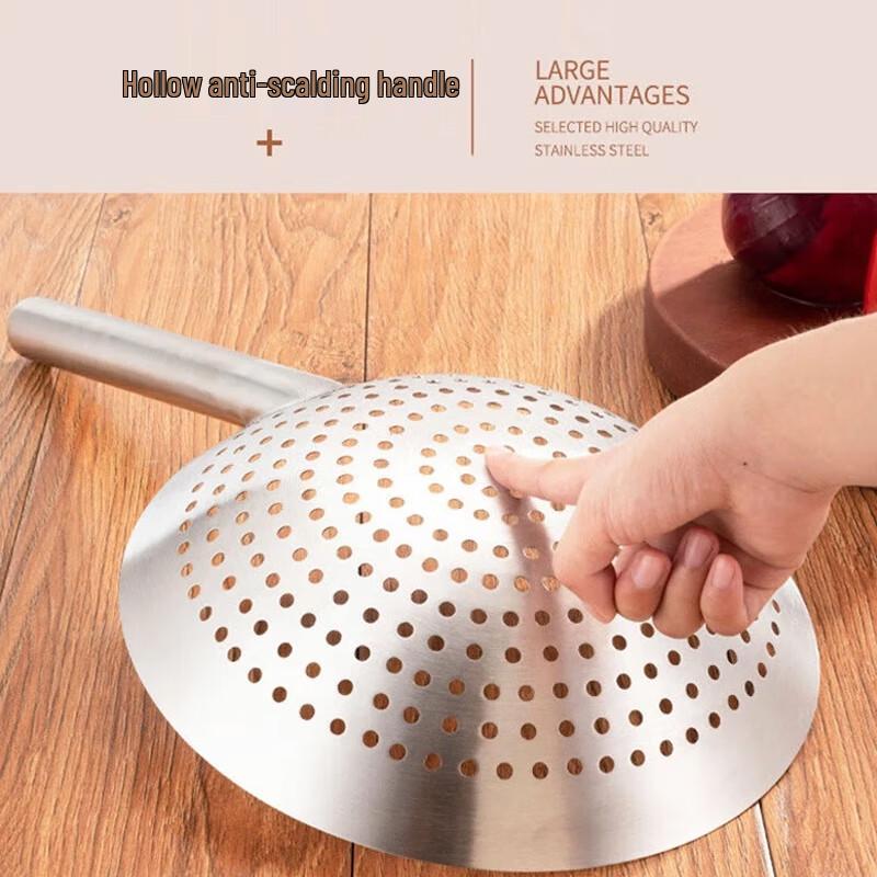 SPSR Commercial Stainless Steel 24cm Skimmer Spoon Set of 3