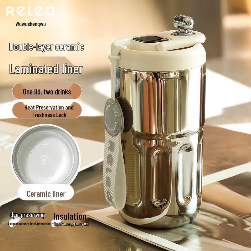 WUSIWU Temperature Display Thermos Coffee Cup