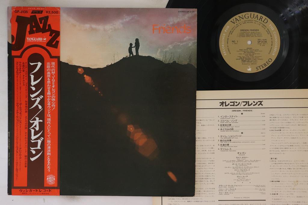 LP Record OREGON - Friends GP3135 VANGUARD 1977 Japan Obi Jazz Used