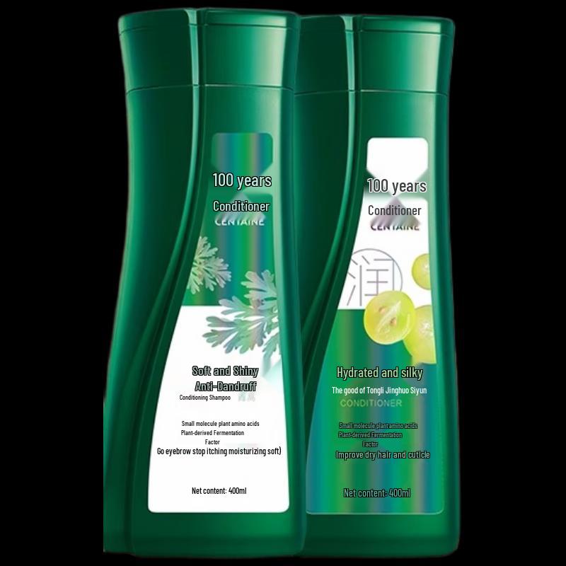 100 Years Hair Moisturizing Silky Shampoo & Conditioner Set
