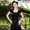 Women's U-Neck Slim Fit Short Sleeve Top