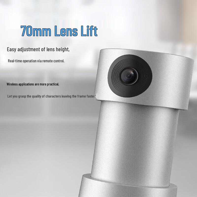 Philips 4K Video Conference Camera with Speaker and Pan/Tilt (CN Version)