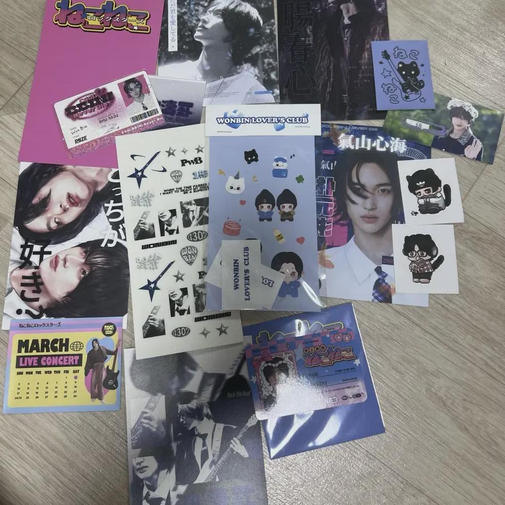 

Riize Wonbin Birthday Cafe Raw Car Pre-order Benefit Cup