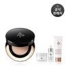 [Actress Skincare Item] Prime Reserve Retrinity Mesh Foundation Refill + Case (Cushion)