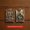 Brass Zodiac & Guardian Deity Buddha Square Pendant Keychain Charm