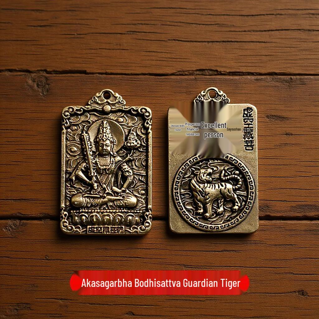 Brass Zodiac & Guardian Deity Buddha Square Pendant Keychain Charm