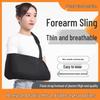Anti-Choking Breathable Arm & Wrist Support Sling with Neck Strap