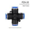 High-Pressure PE Tee & Reducer Pneumatic Quick-Fit Fittings for Air Pipe