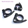 Bicycles Seatpost Clamp Aluminium Alloys Bike Quick Release Seatpost Collar Tube Clamp Road Bike Seat Tube Clip