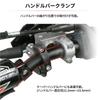 Chránič rúk Impact X3 Červený Univerzálny Typ Upínania na Riadidlá Svorka 14mm Ochrana pred Blatom Motokros MX Závod Nastavenie Uhol Dirtfreak F5440