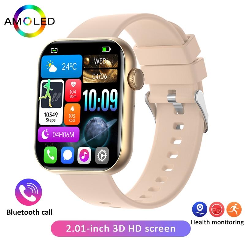 2025 New Smart Watch Men 1.91-inch Screen Bluetooth Call Sports Fitness Tracker  Heart Rate Health Monitoring Smartwatch Women