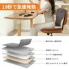 Saiveina Electric Hot 9 Temperature Timer Fast Electric Heating Cold Overheat Suitable for Home or Wide Heating Area X Easy Japanese Instruction