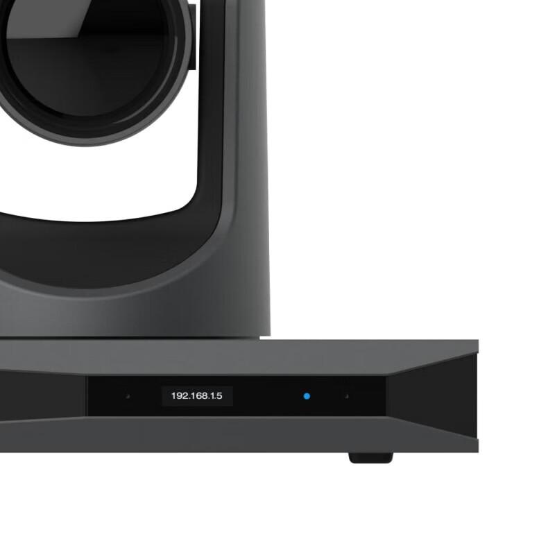 Rongxun RX T901A Integrated HD Video Conference Terminal (CN version)