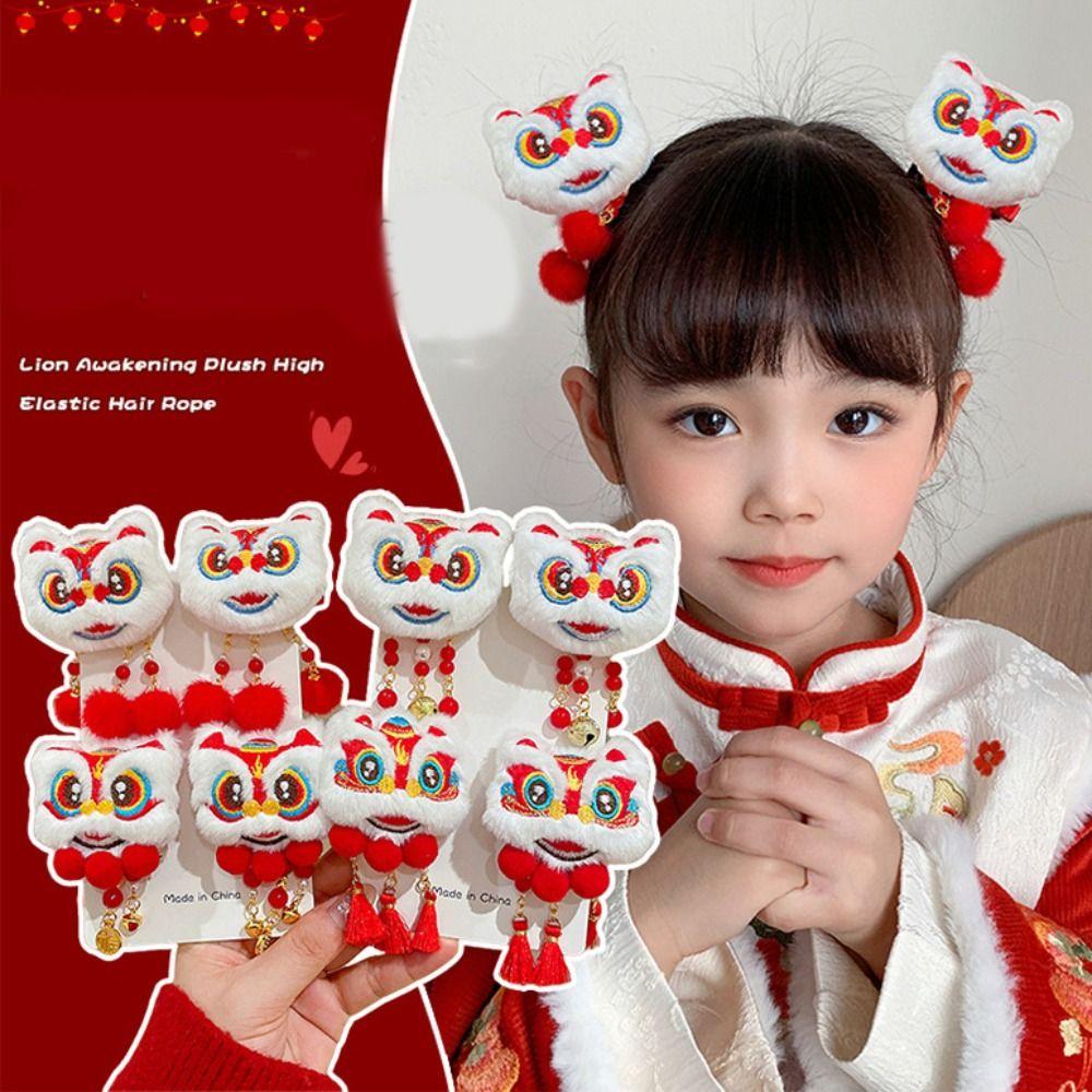 Lion Dance Chinese New Year Headwear Tassel Hanfu Hair Sticks Cute Children Red Bow Hairpin  Baby