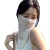 Quick Drying Sun Protection Mask Breathable Sunscreen Veil Sun Protection Scarf  for Sun Protection