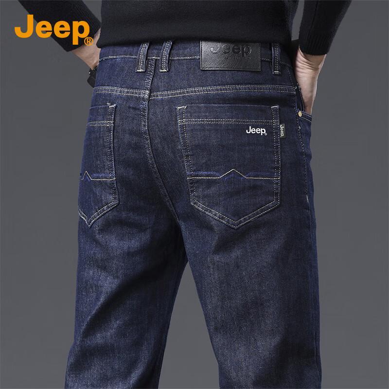 

JEEP Men s Premium Silk Blend Straight-Leg Jeans 36