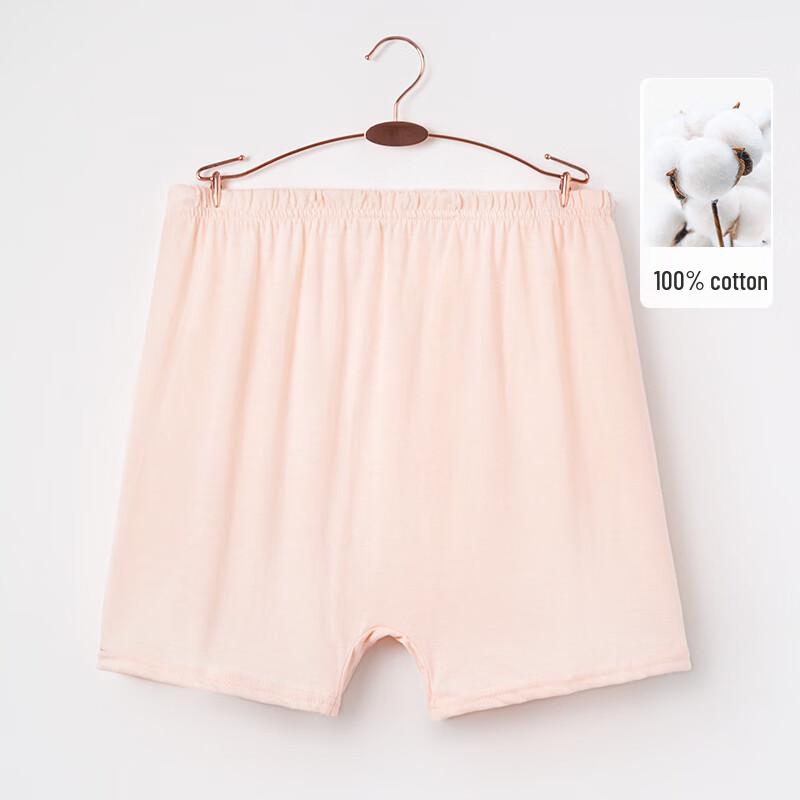 YUZHAOLIN Women's Cotton Leisure Boxer Briefs