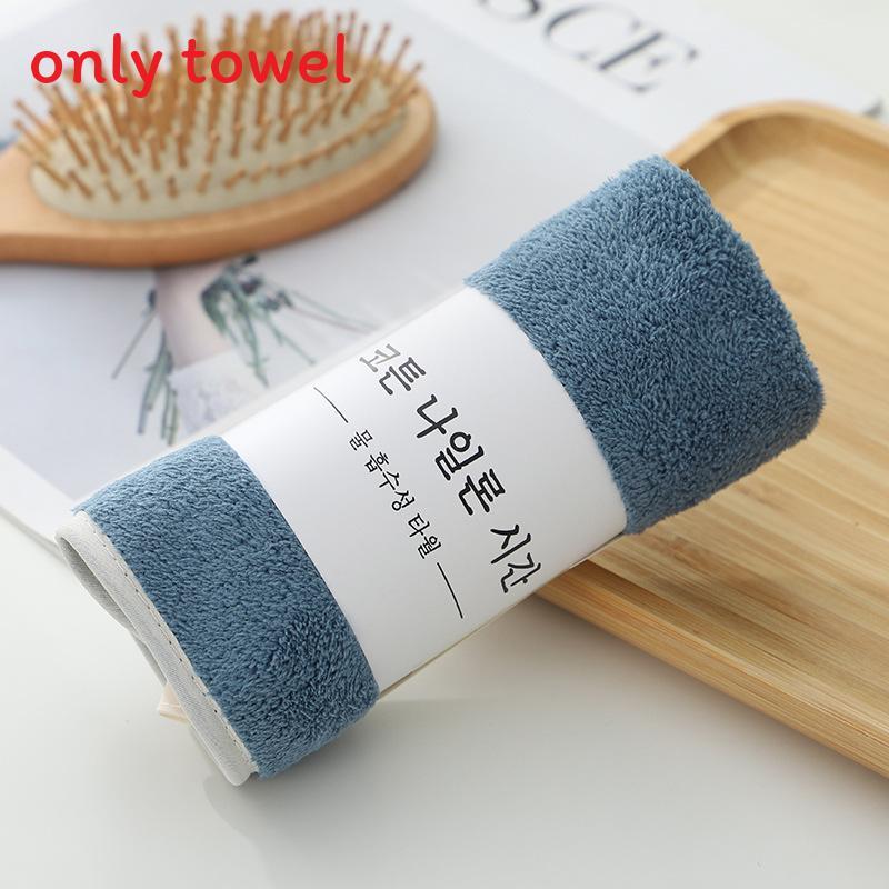 Coral Fleece Towel With High Density Plush Material For Home And Travel Use