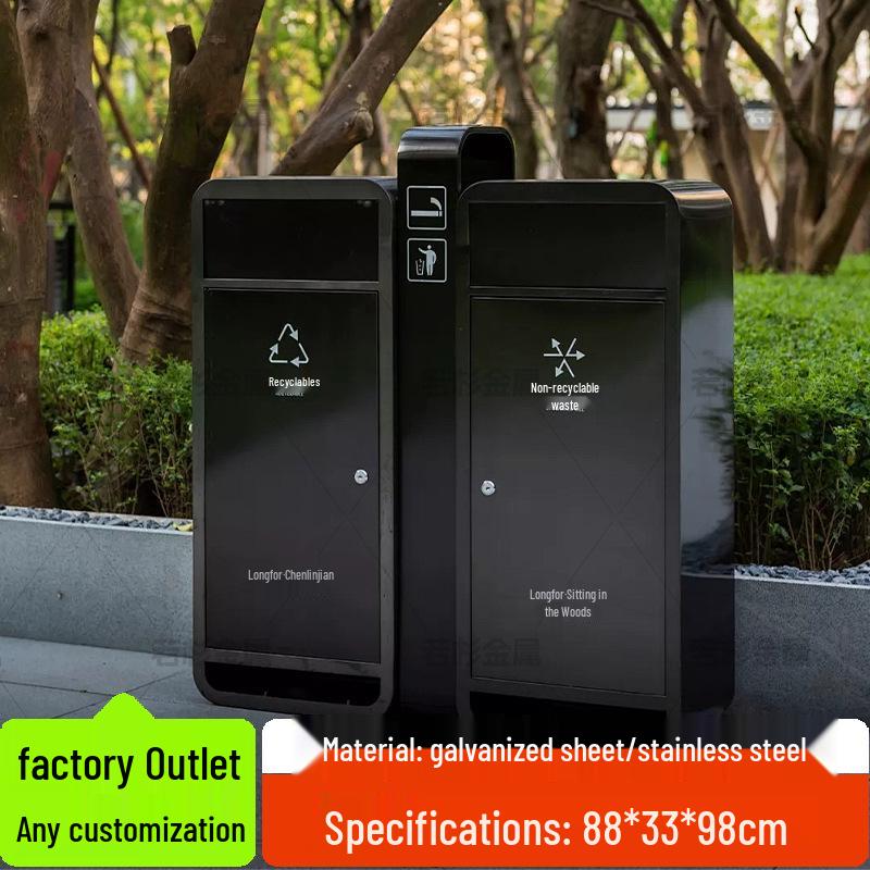 Stainless Steel Large Outdoor Trash Can for Sorting Waste