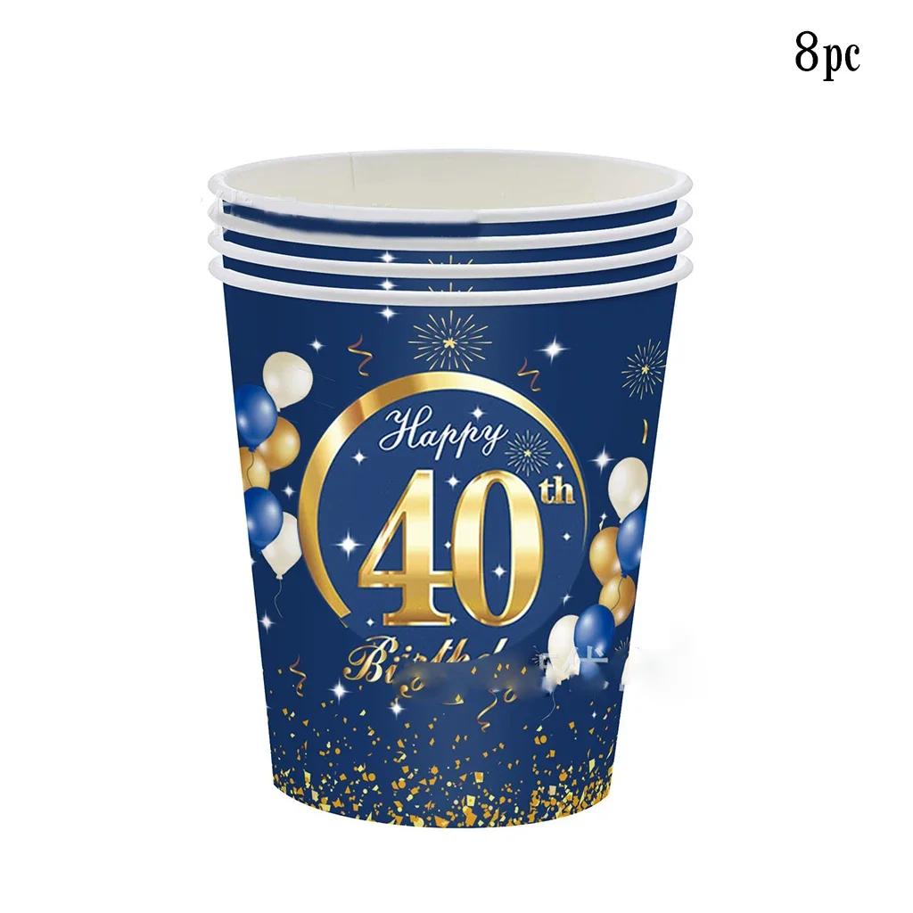 Golden 40 Years Old Birthday Disposable Tableware Blue Balloon Birthday Paper Plates Napkin Happy 40th Birthday Party Supplies