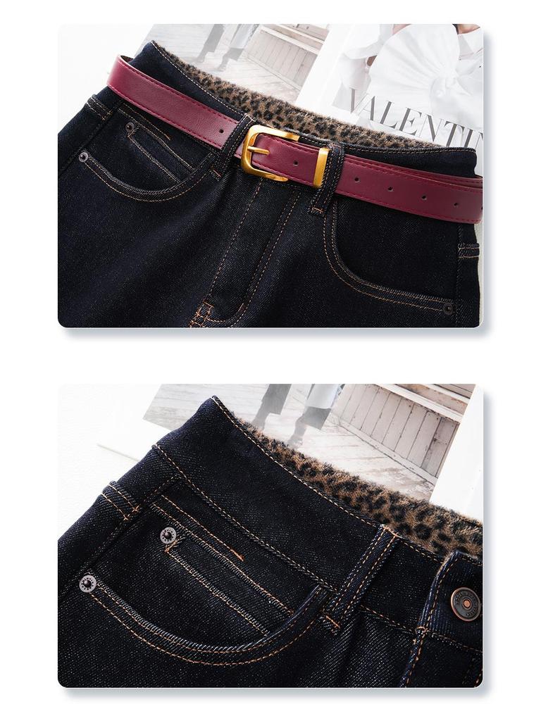 2024 Women's Fleece-Lined High-Waist Wide-Leg Blue Jeans