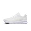White Breathable Lightweight Sneakers Low Top Men Sneakers K09W5MQ17-001