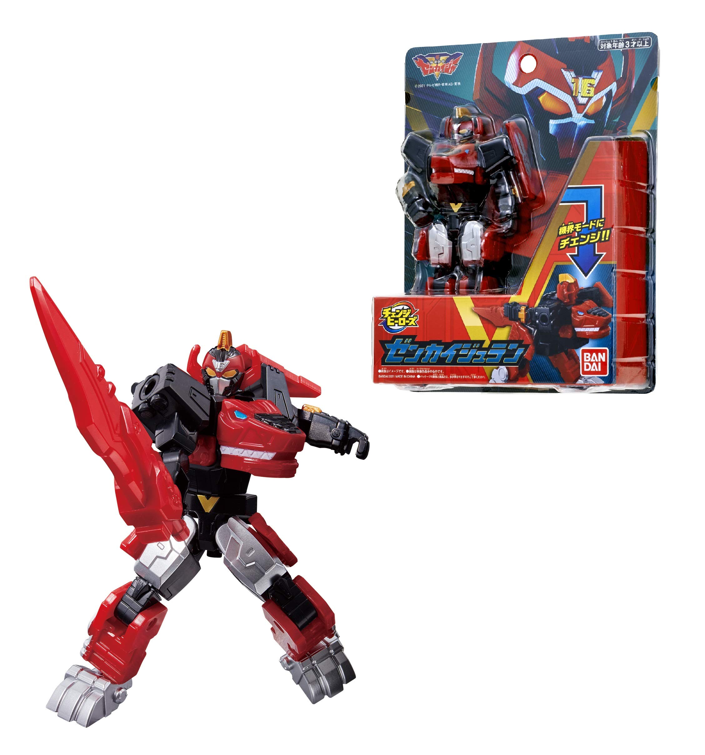 

Kikai Sentai Zenkaiger Change Heroes Zenkaijuran