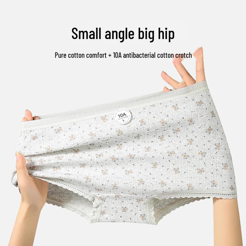 FitonTon Women's 2-in-1 Cotton Antibacterial Boyshorts 4-Pack