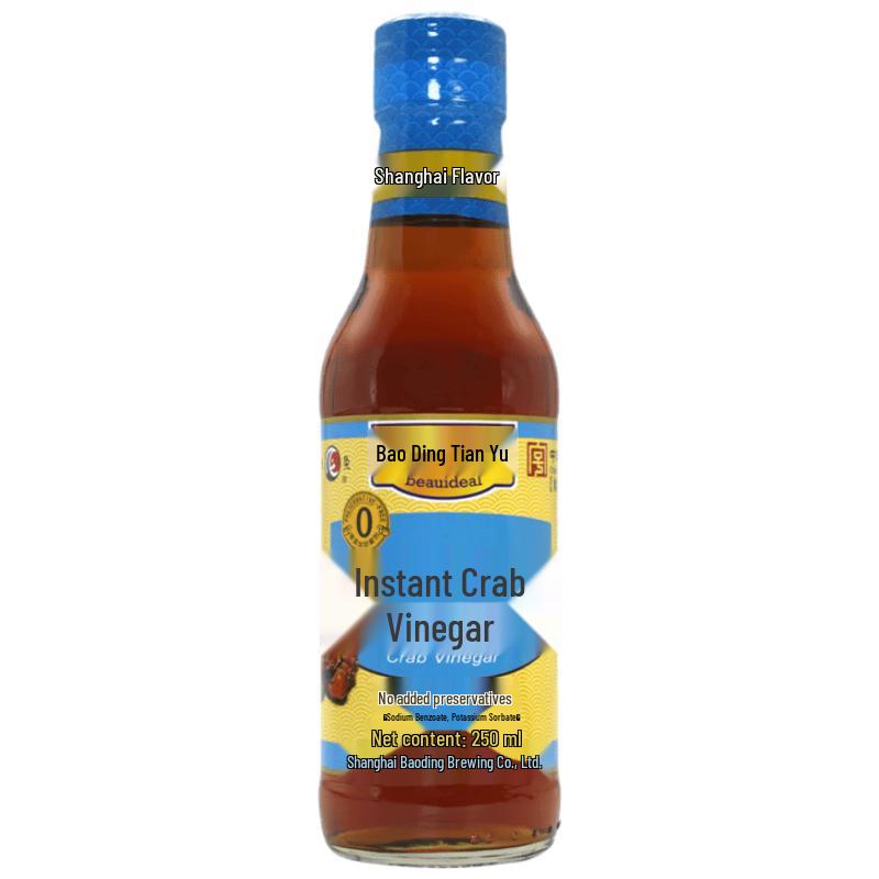 Bao Ding Tian Yu Instant Crab Vinegar
